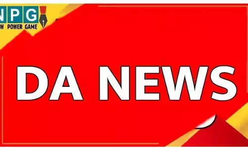 CG Pensioner Dearness Allowance: पेंशनरों को दिवाली से पहले तोहफा, महंगाई भत्ते में दो परसेंट वृद्धि, आदेश जारी...