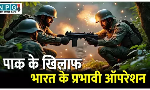 Pakistan ke Khilaf Bharat Ke Operations: भारत ने पाकिस्तान के खिलाफ चलाए हैं ये प्रभावी ऑपरेशन, एक क्लिक में पढ़े पूरी जानकारी..