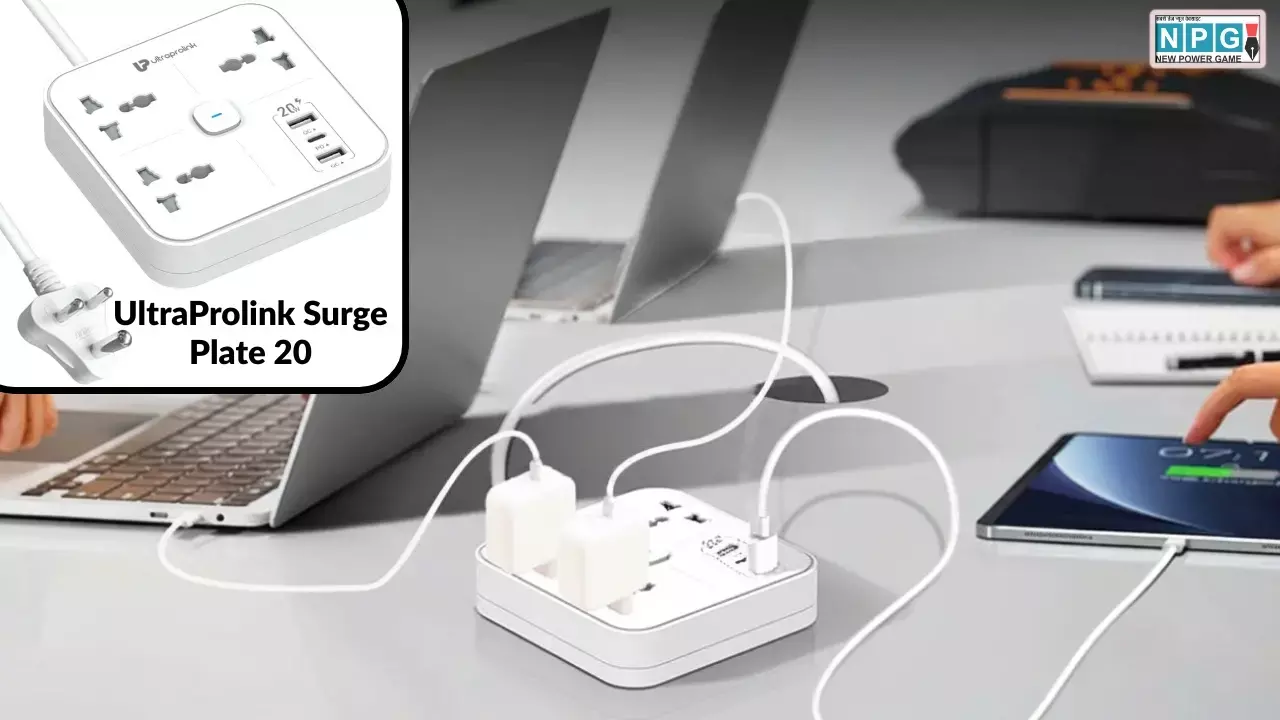 UltraProlink Surge Plate 20 Protector Launched News Hindi