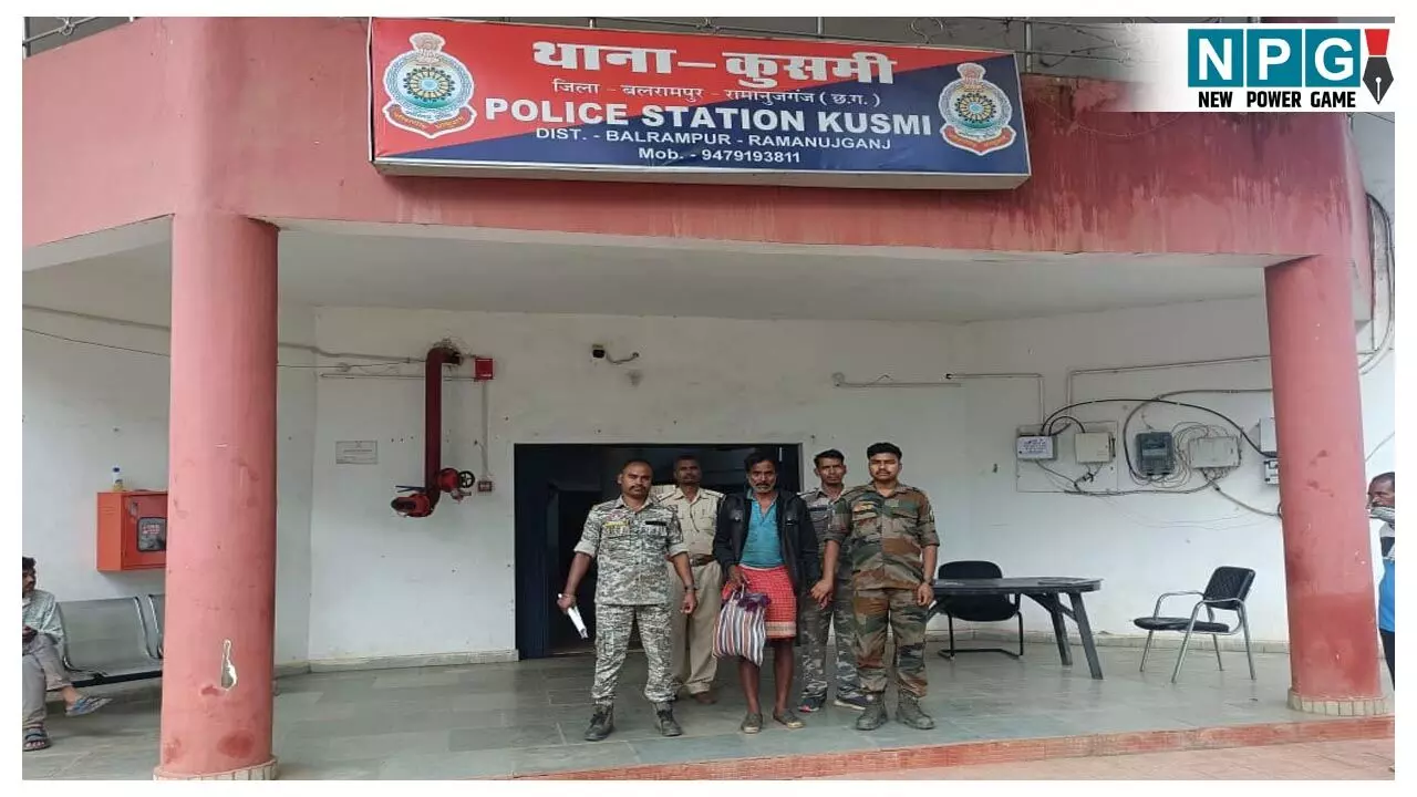 CG Crime News: बाड़ी में सब्जी की जगह गांजा उगा रहा था युवक, सूचना मिली तो उठा ले गयी पुलिस, आरोपी गिरफ्तार