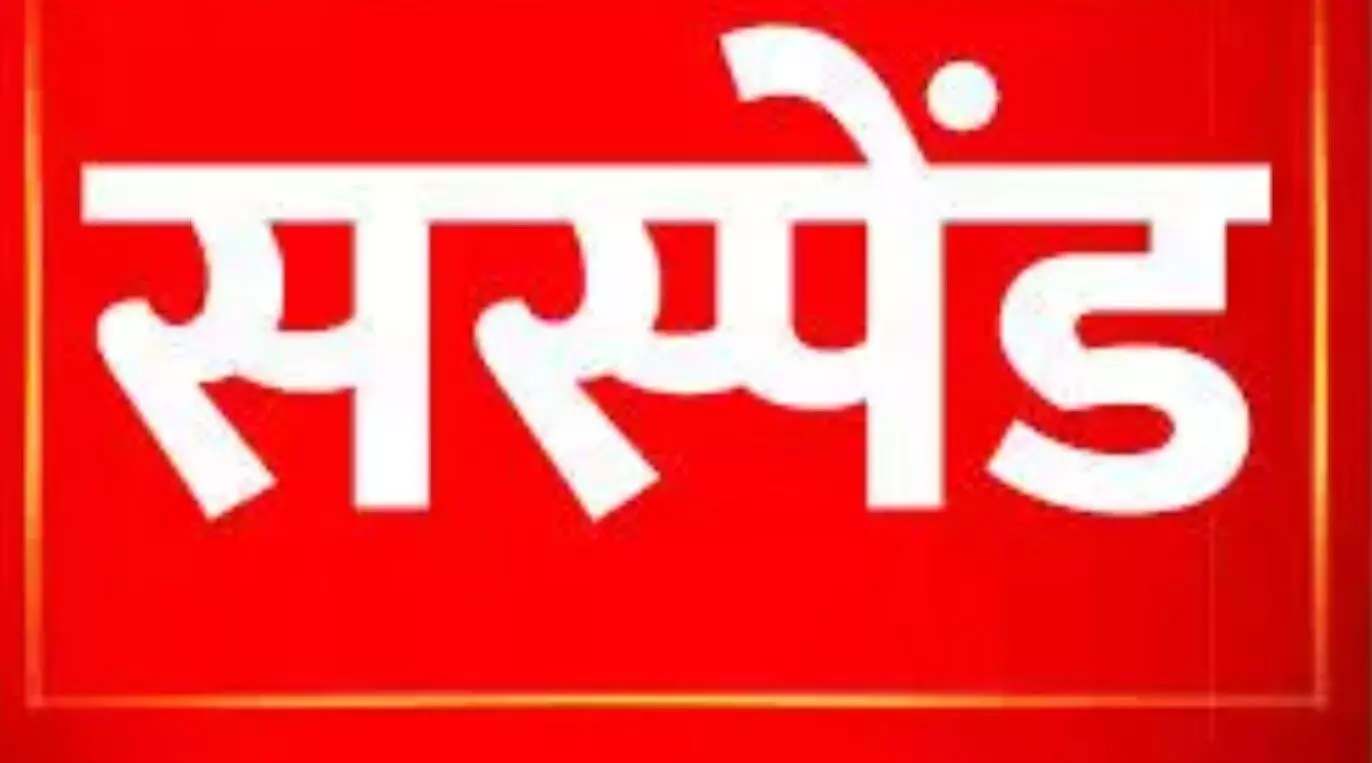 CG Bilaspur News: पटवारी सस्पेंड: देर आने का कारण... ... CG Top News Today: घूसखोर चीफ इंजीनियर गिरफ्तार, मोबाइल की लत ने ली एक और जान, दुर्ग में दादी-पोती का मर्डर— पढ़ें छत्तीसगढ़ की आज की बड़ी खबरें