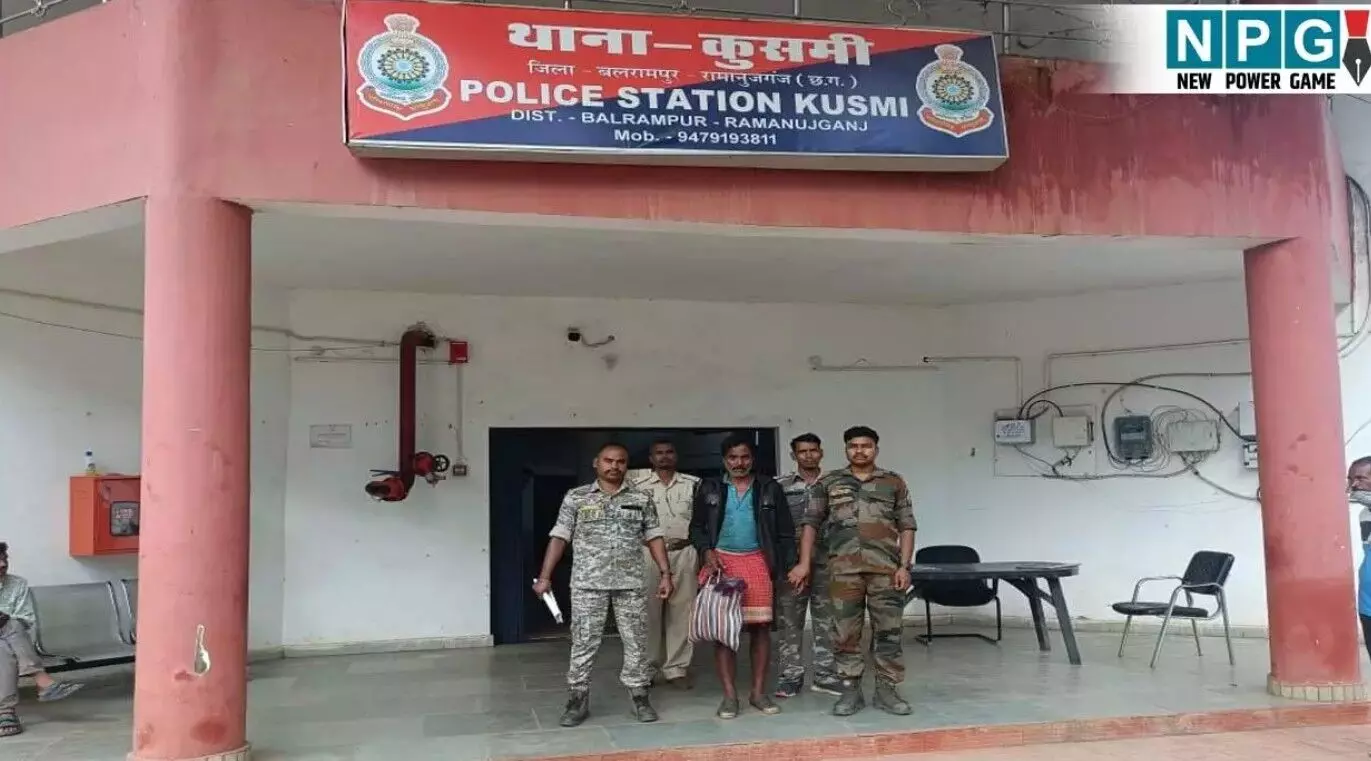 CG Crime News: बाड़ी में सब्जी की जगह गांजा उगा रहा... ... CG Top News Today: घूसखोर चीफ इंजीनियर गिरफ्तार, मोबाइल की लत ने ली एक और जान, दुर्ग में दादी-पोती का मर्डर— पढ़ें छत्तीसगढ़ की आज की बड़ी खबरें CG Crime News: बाड़ी में सब्जी की जगह गांजा उगा रहा... ... CG Top News Today: घूसखोर चीफ इंजीनियर गिरफ्तार, मोबाइल की लत ने ली एक और जान, दुर्ग में दादी-पोती का मर्डर— पढ़ें छत्तीसगढ़ की आज की बड़ी खबरें