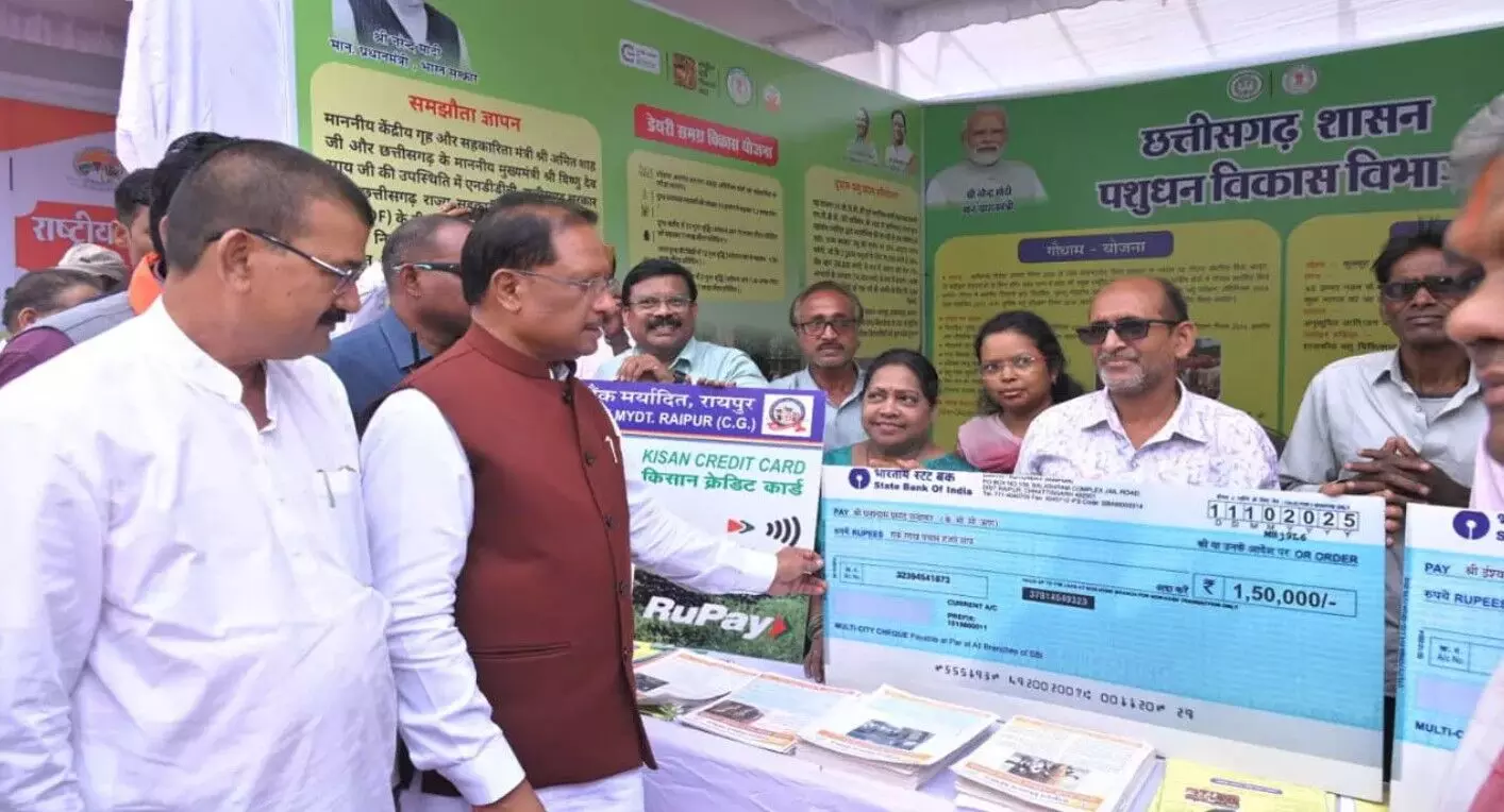 CG Kisan News: किसानों के लिए अच्छी खबर, PM मोदी... ... CG Top News Today: घूसखोर चीफ इंजीनियर गिरफ्तार, मोबाइल की लत ने ली एक और जान, दुर्ग में दादी-पोती का मर्डर— पढ़ें छत्तीसगढ़ की आज की बड़ी खबरें