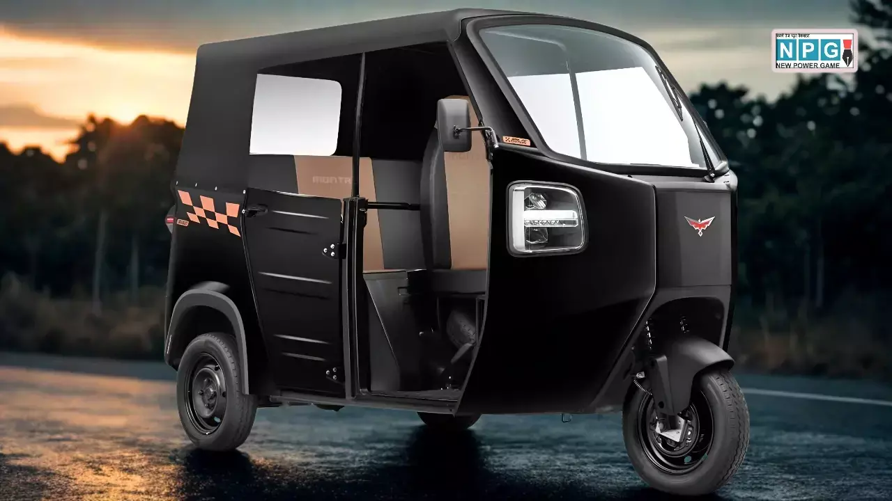 Montra SUPER AUTO Electric Three-Wheeler Launched News Hindi