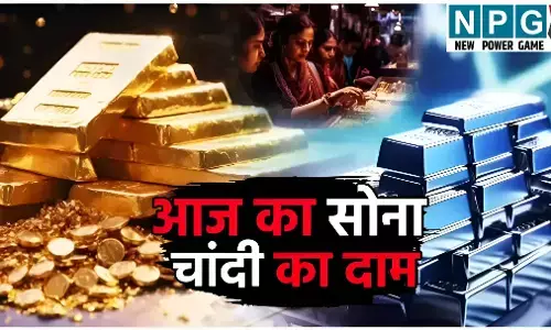 एमसीएक्स पर सोना और चांदी के दामों में बढ़ोतरी, 11 अक्टूबर 2025 का अपडेट