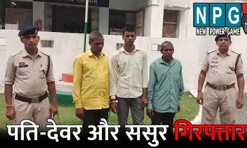 Baloda Bazar Crime News: विवाहिता ने फांसी लगाकर की आत्महत्या: मामले में पति, देवर और ससुर गिरफ्तार, तीनों साथ में मिलकर करते थे...