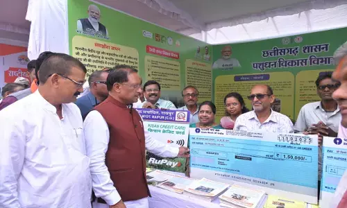 CG Kisan News: किसानों के लिए अच्छी खबर, PM मोदी ने किसानों के लिए दो नई योजनाओं का किया शुभारंभ...CM विष्णुदेव बोले-किसानी की तस्वीर बदलेगी...