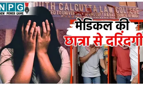 पश्चिम बंगाल के दुर्गापुर में मेडिकल छात्रा के साथ गैंगरेप की जांच कर रही पुलिस