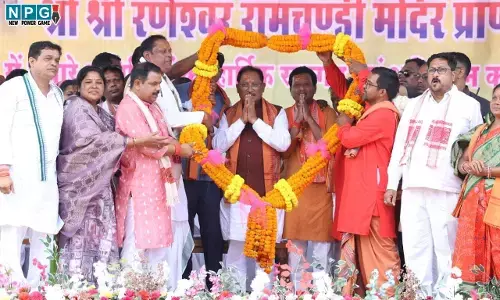 CM Vishnudeo Sai: लैलूंगा विकासखंड के ग्राम झगरपुर में कोलता समाज द्वारा आयोजित भव्य आयोजन, मुख्यमंत्री ने 63 करोड़ रुपए से अधिक के विकास कार्यों की घोषणा की