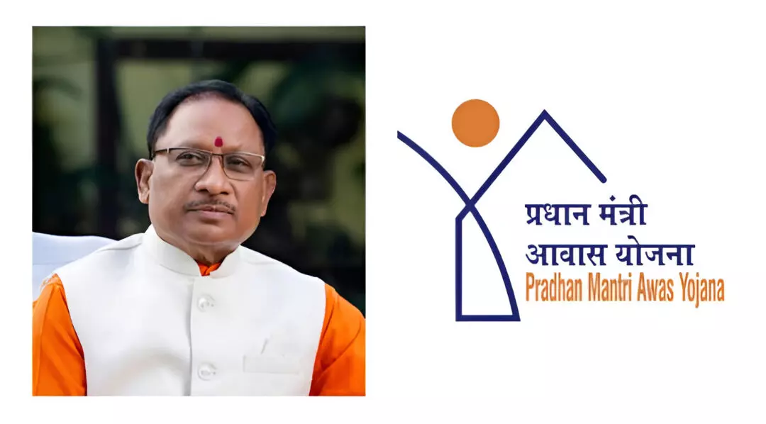 CG PM Awas Yojana gramin Update: PM आवास में छत्तीसगढ़ देश में नम्बर-1, सुशासन, नवाचार से PM आवास ग्रामीण में छत्तीसगढ़ अव्वल CG PM Awas Yojana gramin Update: PM आवास में छत्तीसगढ़ देश में नम्बर-1, सुशासन, नवाचार से PM आवास ग्रामीण में छत्तीसगढ़ अव्वल