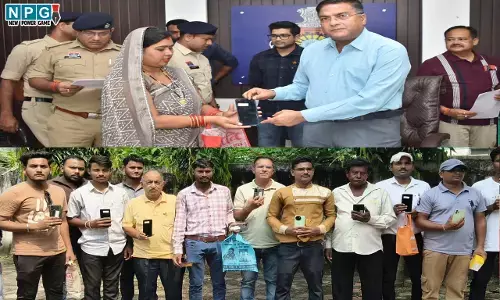 Durg News: खोए मोबाइल वापस मिले तो लौट आई चेहरे की मुस्कान, 41 लाख के गुम मोबाइल को दुर्ग पुलिस ने खोज निकाला...