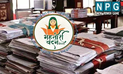 Mahtari Vandana Yojana: महतारियों को फ़र्ज़ी पेमेंट: इस जिले में 20 हजार महतारियों के नाम काटे गए, जो इन्कम टैक्स भरने से लेकर समृद्ध फैमिली से थे