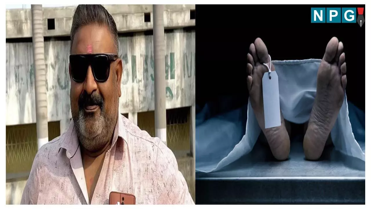 korba teacher death news