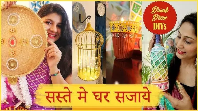 Diwali Decoration : बजट कम है कोई बात नहीं, मात्र 100 रुपये में घर को लगाए चार चाँद, यहाँ जानिए कैसे Diwali Decoration : बजट कम है कोई बात नहीं, मात्र 100 रुपये में घर को लगाए चार चाँद, यहाँ जानिए कैसे