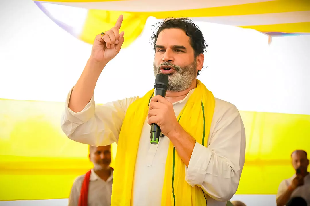 Bihar Election 2025: प्रशांत किशोर की जन सुराज ने जारी की 65 उम्मीदवारों की दूसरी लिस्ट, खुद राघोपुर से उतरेंगे चुनावी मैदान में? देखें पूरी लिस्ट