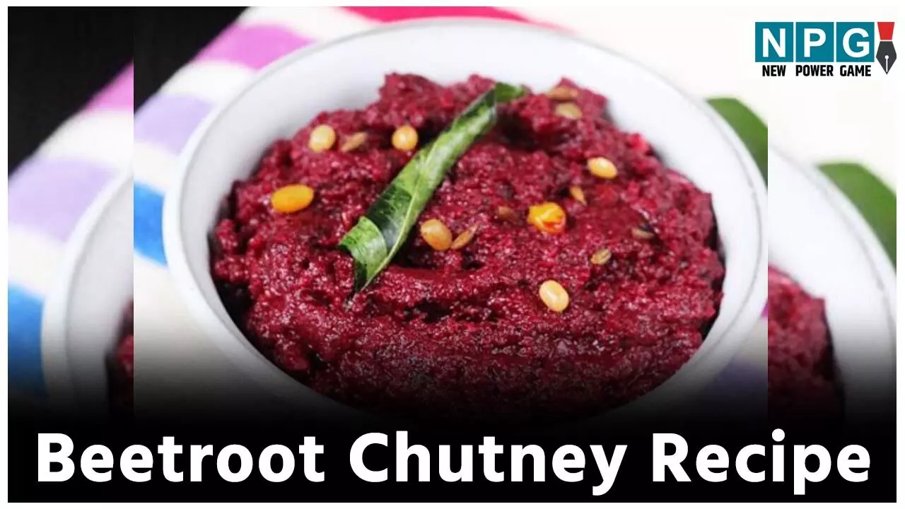 Beetroot Chutney Recipe: रोटी-सब्ज़ी हो या डोसा, बखूबी साथ देगी चुकंदर की चटनी, पढ़िए रेसिपी
