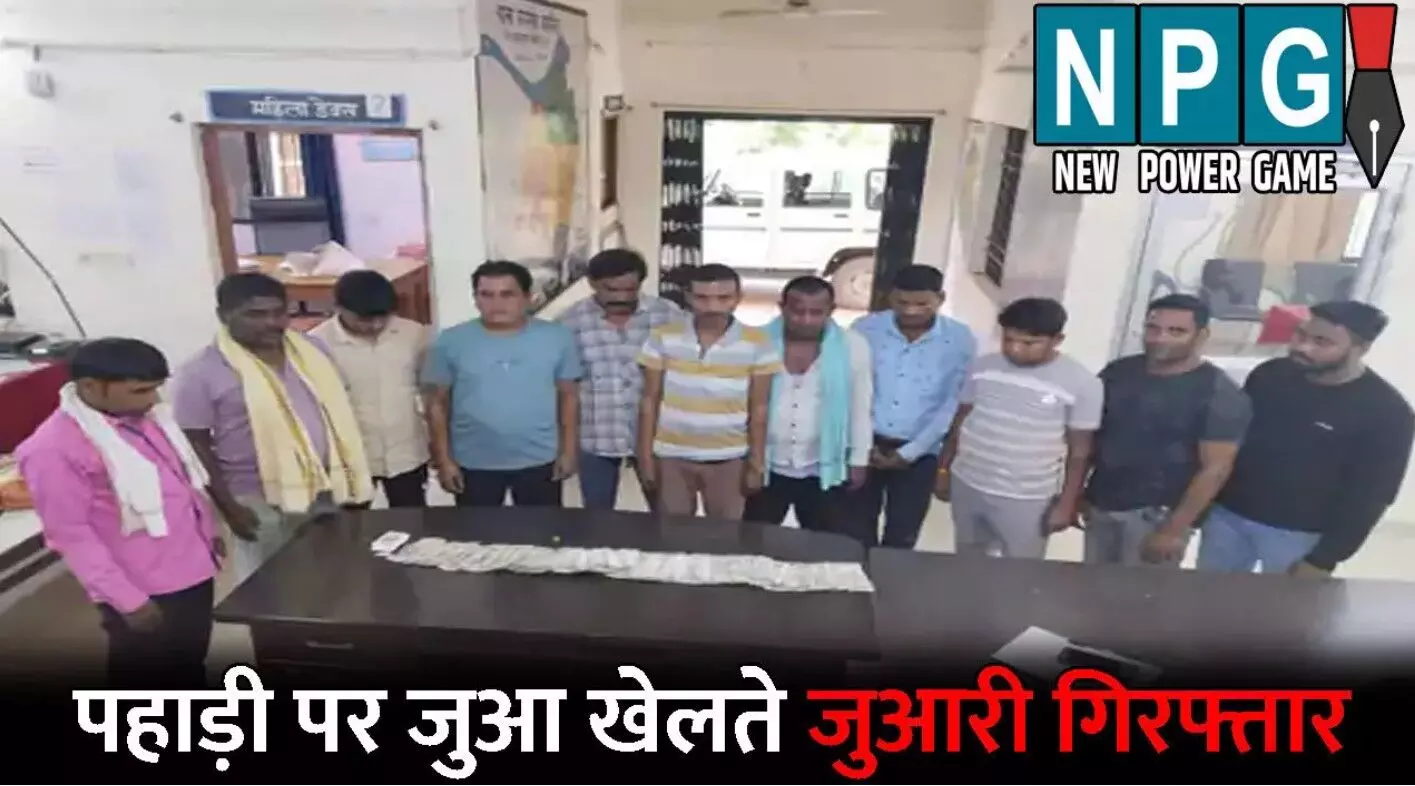 Sarangarh Bilaigarh Crime News: पहाड़ी पर तिरपाल... ... Chhattisgarh News Today Live: खाट पर 4 किमी ले जाकर बचाई महिला की जान, पत्नी की हत्या के बाद पति ने लगाई फांसी, पढ़ें छत्तीसगढ़ की आज की बड़ी खबरें