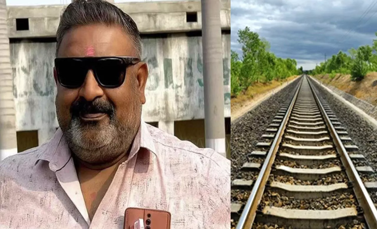 Korba News: शिक्षक की मौत, रेलवे पटरी के पास मिली लाश, पुलिस जांच में जुटी...