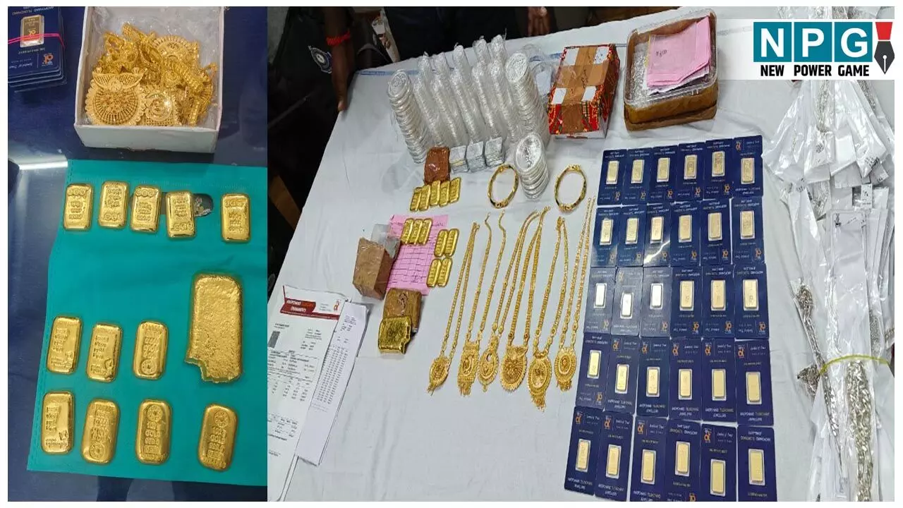 CG Train News: दीपावली से पहले ट्रेन में चलाए जा रहे विशेष चेकिंग में यात्री से 3 करोड़ 37 लाख रुपए के जेवर जप्त...