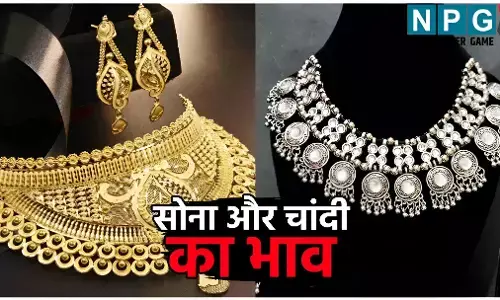 Gold-Silver Price Today (13 October 2025): सोने के दाम में मामूली गिरावट, चांदी ने फिर बनाया नया रिकॉर्ड, जानें 24K, 22K और 18K के ताज़ा रेट