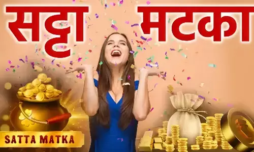 दिसावर सट्टा किंग: कमाई का शॉर्टकट या बर्बादी का रास्ता? जानें सट्टा मटका की पूरी सच्चाई