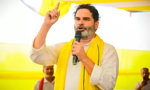 Bihar Election 2025: प्रशांत किशोर की जन सुराज ने जारी की 65 उम्मीदवारों की दूसरी लिस्ट, खुद राघोपुर से उतरेंगे चुनावी मैदान में? देखें पूरी लिस्ट