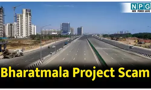 BharatMala Project Scam: 43 करोड़ के स्कैम में EOW ने इन 10 को बनाया आरोपी, स्पेशल कोर्ट में पेश किया चालान, पढ़ें पूरी खबर