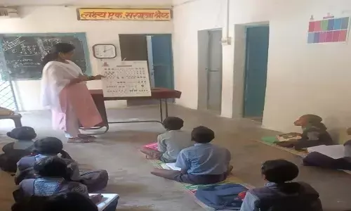 CG Rationalization News: युक्तियुक्तकरण से गांव के बच्चों को मिली शिक्षा की नई रोशनी, शासकीय प्राथमिक शाला बाँसपारा में दो शिक्षकों की पदस्थापना से बढ़ेगी शिक्षा की गुणवत्ता...