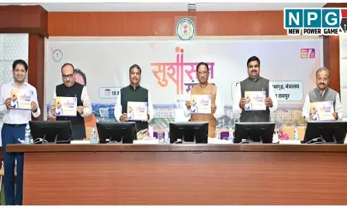 CG Good Governance: मुख्य सचिव बोले कलेक्टर, SP और DFO से, अटेंडेंस के लिए बायोमेट्रिक की जरूरत क्यों पड़नी चाहिए