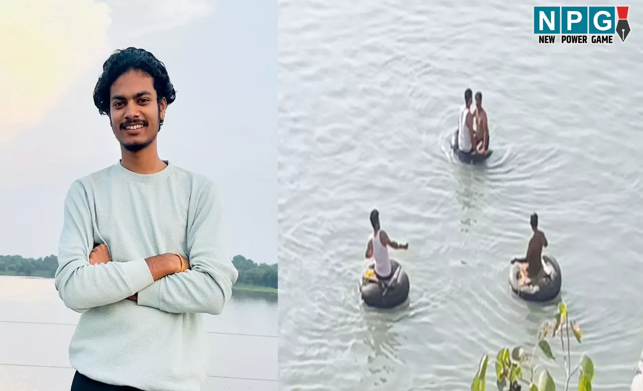 CG News: जगन्नाथपुरी में बिलासपुर के युवक की डूबने से मौत, तीन दिन बाद मिली लाश, तीन दोस्तों के साथ गया था घूमने...