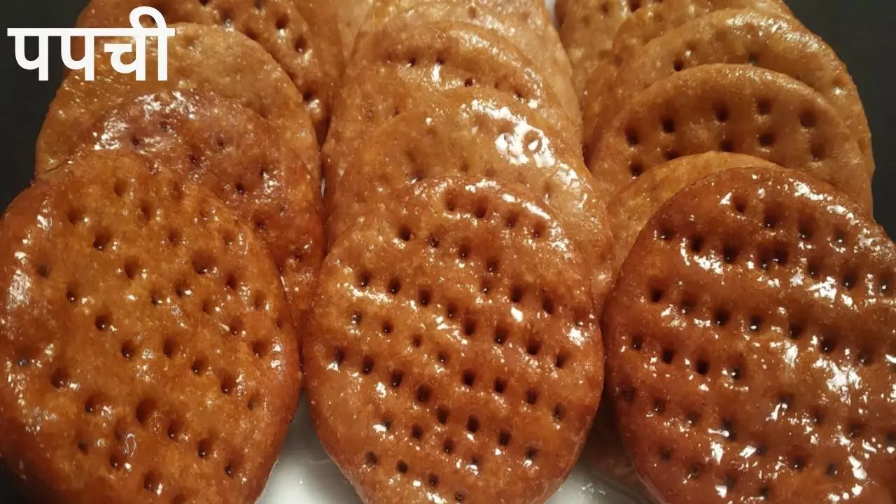 Chhattisgarhi Sweet Papchi Recipe :  इस दीपावली पपची से करें मुंह मीठा, यहाँ जानिए रेसिपी