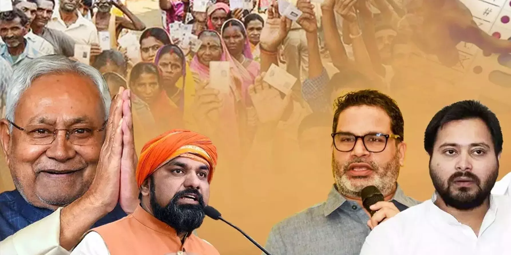 NDA Survey Bihar Election 2025: NDA-महागठबंधन में कांटे की टक्कर! नीतीश अब भी सबसे पसंदीदा CM, प्रशांत किशोर बनेंगे किंगमेकर? NDA Survey Bihar Election 2025: NDA-महागठबंधन में कांटे की टक्कर! नीतीश अब भी सबसे पसंदीदा CM, प्रशांत किशोर बनेंगे किंगमेकर?