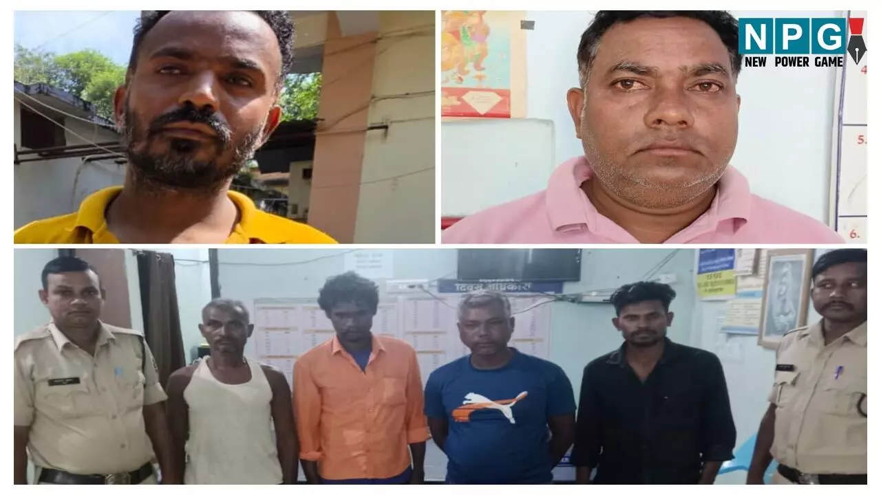 CG Police News: धमतरी पुलिस की बड़ी कार्रवाई, जुआ- सट्टा गिरोह पर कसा शिकंजा, दबिश देकर 6 लोगों को किया गिरफ्तार