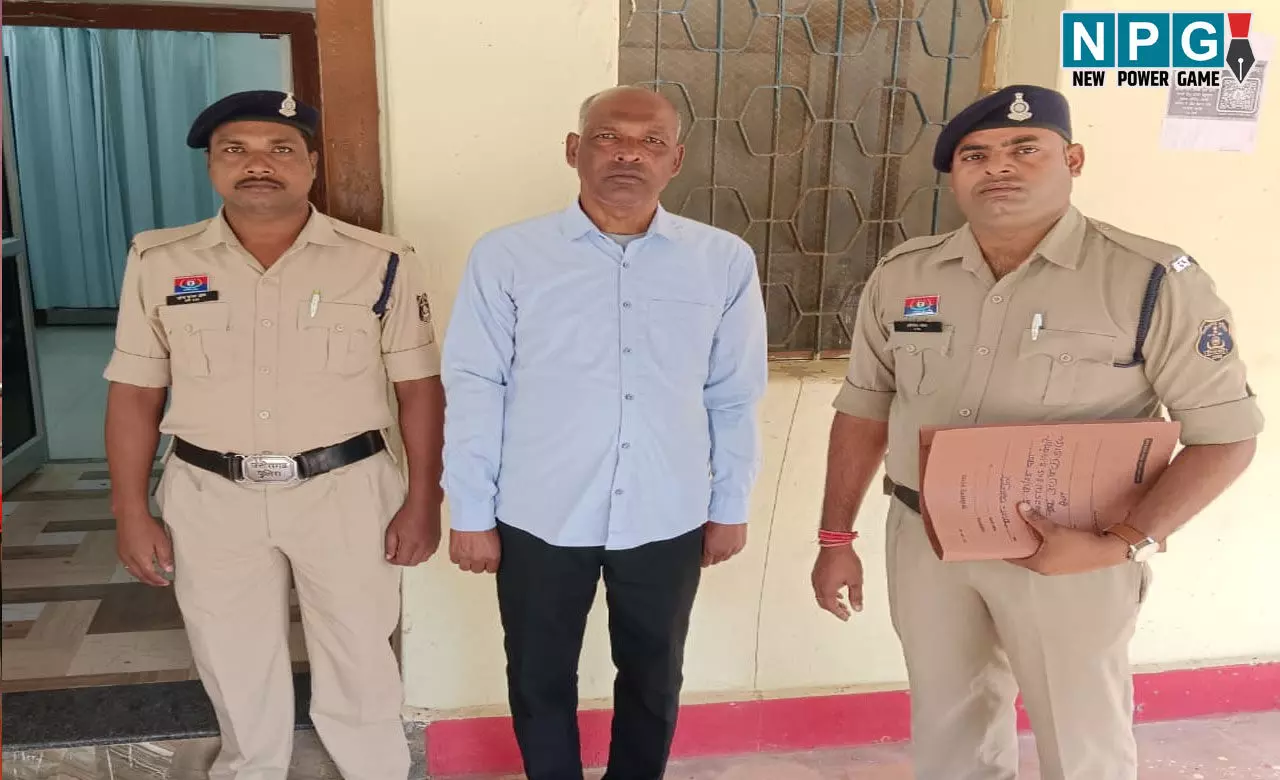 Balrampur News: प्रधान पाठक की शर्मनाक करतूत, छात्रा को स्कूल के ऑफिस में बुलाकर करता था छेड़छाड़, पुलिस ने भेजा जेल...