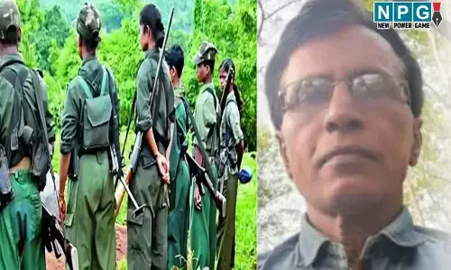 CG Naxal News: मोस्ट वांटेड नक्सली भूपति ने किया सरेंडर, पांच राज्यों की पुलिस कर रही थी तलाश, 1.5 करोड़ का था इनाम...