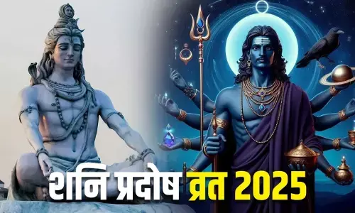 Shani Pradosh Vrat: धनतेरस पर बन रहा दुर्लभ शनि प्रदोष संयोग! जानें पूजा का शुभ मुहूर्त और दोगुना धन लाभ का रहस्य