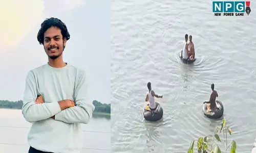 CG News: जगन्नाथपुरी में बिलासपुर के युवक की डूबने से मौत, तीन दिन बाद मिली लाश, तीन दोस्तों के साथ गया था घूमने...