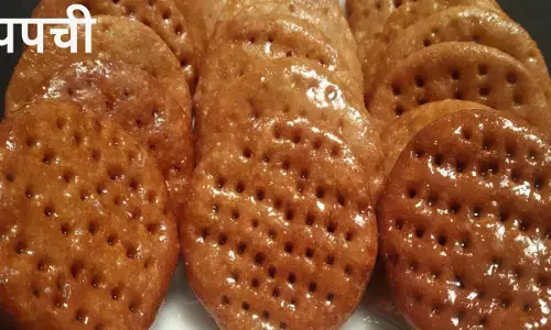 Chhattisgarhi Sweet Papchi Recipe :  इस दीपावली पपची से करें मुंह मीठा, यहाँ जानिए रेसिपी