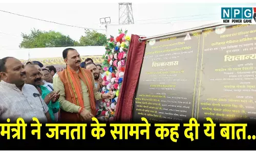 Health Minister Shyambihari jaiswal: स्वास्थ्य मंत्री श्यामबिहारी ने क्यों कहा, वादा करता हूँ...मैं झूठ नहीं बोलूंगा?