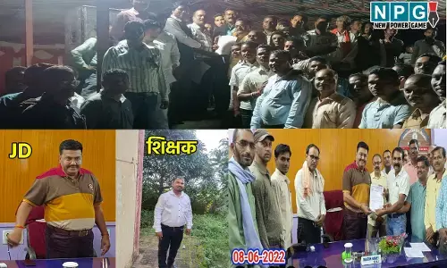 JD News: रीलबाज जेडीः जींस पहने शिक्षक से दुर्व्यव्यवहार पर भड़के शिक्षक नेता, बोले...रीलबाज जेडी खुद जींस पहनते हैं और रील के लिए इस तरह की हरकत कर रहे