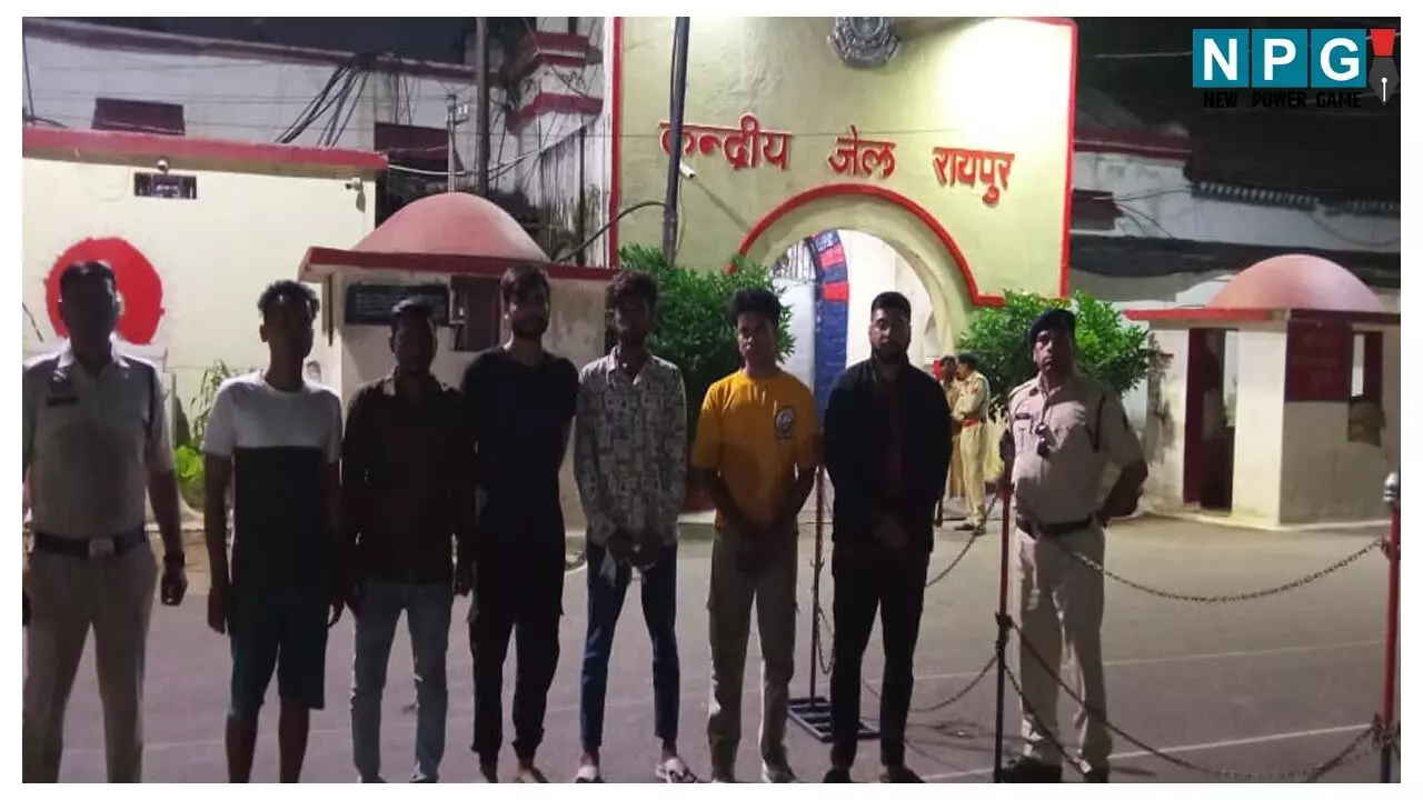 Raipur Science College News