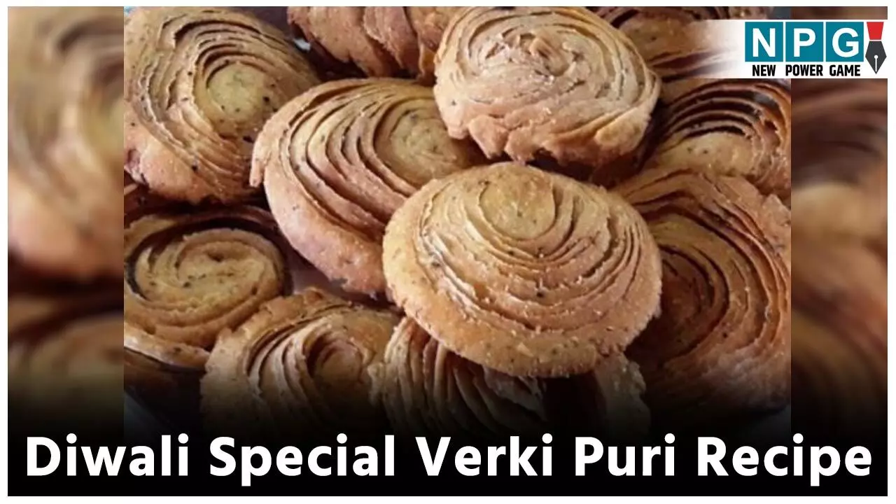 Diwali Special Verki Puri Recipe: मठरी तो हर दिवाली पर बनाते होंगे, इस बार बनाइये खस्ता-परतदार वर्की पूड़ी और जीत लीजिए दिल...