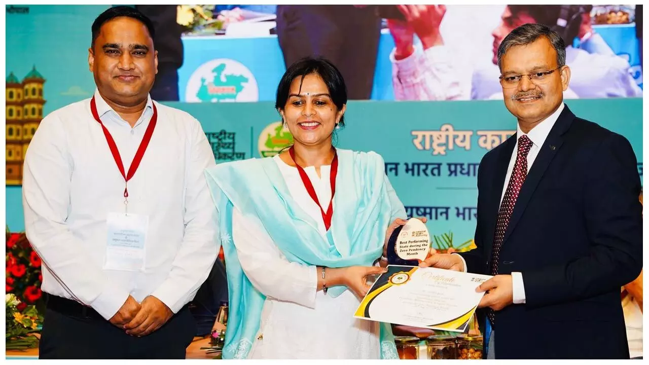 PM Jan Arogya Yojana: छत्तीसगढ़ को PM जन आरोग्य योजना में मिला राष्ट्रीय सम्मान,‘सर्वश्रेष्ठ प्रदर्शन करने वाला राज्य’ घोषित...