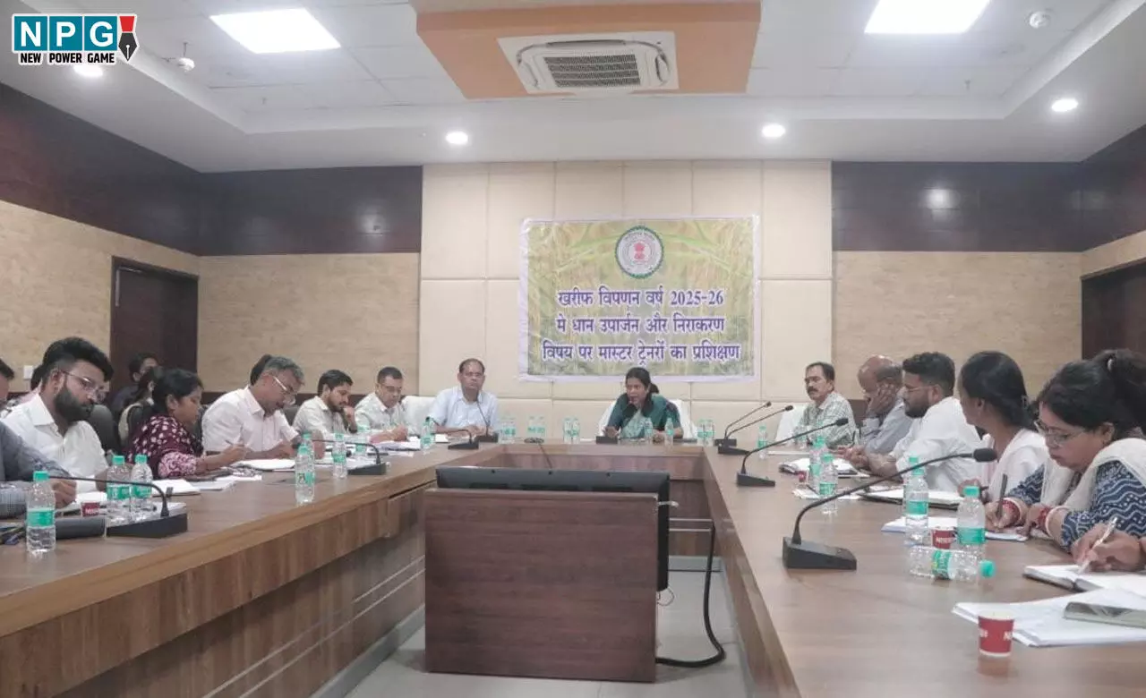 CG News: किसानों से समर्थन मूल्य पर धान खरीदी 15 नवम्बर से शुरू, राज्य शासन ने की विस्तृत तैयारी