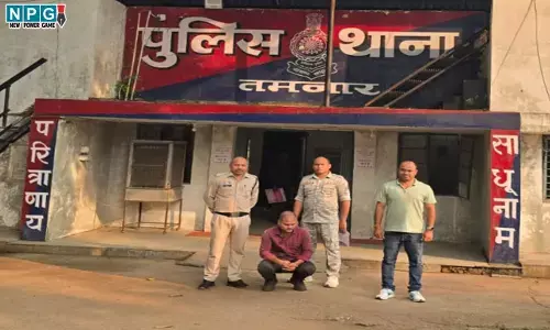 Raigarh पुलिस को बड़ी सफलता: छह माह से फरार गांजा तस्कर को ओडिशा से पकड़ा गया, एनडीपीएस एक्ट में जेल भेजा गया