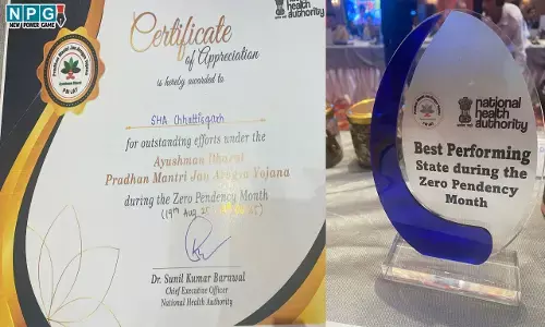 CG News: प्रधानमंत्री जन आरोग्य योजना के क्रियान्वयन में छत्तीसगढ़ अव्वल, राष्ट्रीय स्वास्थ्य प्राधिकरण कॉन्क्लेव में मिला सम्मान