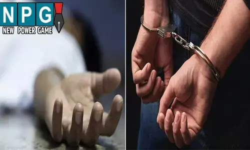 Jashpur News: करंट से युवक की मौत, खेत मालिक गिरफ्तार, बाड़ी में लगाया था बिजली तार...