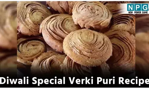 Diwali Special Verki Puri Recipe: मठरी तो हर दिवाली पर बनाते होंगे, इस बार बनाइये खस्ता-परतदार वर्की पूड़ी और जीत लीजिए दिल...