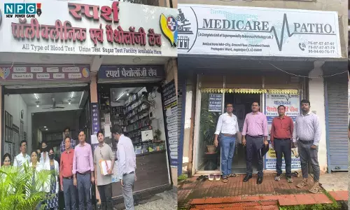 CG Jagdalpur News: नर्सिंग होम एक्ट समिति की बड़ी कार्रवाई, 5 निजी स्वास्थ्य संस्थानों पर एक लाख का जुर्माना, 15 संस्थानों के पंजीयन आवेदन रिजेक्ट