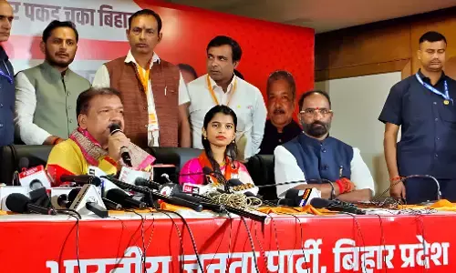 BJP Second List: BJP की दूसरी लिस्ट जारी, मैथिली ठाकुर को टिकट, जानिए  कौन कहाँ से लड़ेगा चुनाव?